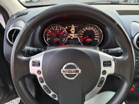 Nissan Qashqai 1.6 бензин 6+ 1  места Текна + 2 - 14700 лв. / 7515.99 € - 30473326 14