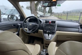 Honda Cr-v 2.2 CTDI EXECUTIVE  - 8800 € / 17211.30 лв. - 32447840 6