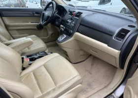 Honda Cr-v 2.2 CTDI EXECUTIVE  - 8800 € / 17211.30 лв. - 32447840 7