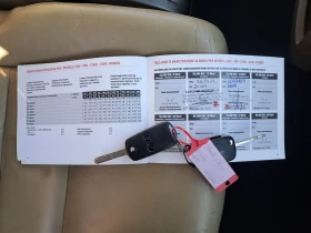 Honda Cr-v 2.2  EXECUTIVE AUTOMATIC , снимка 17