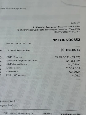 Suzuki Grand vitara 2.5 V6 - 6300 € / 12321.73 лв. - 59842819 14