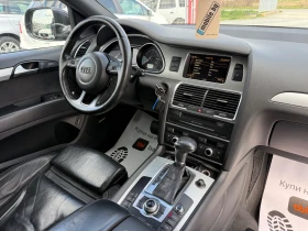 Audi Q7 (KATO НОВА)^(QUATTRO)^(S-Line) - 15300 € / 29924.20 лв. - 80744149 16