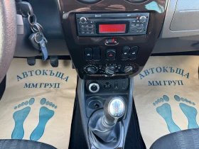 Dacia Duster 1.5DCI-4x4-������ | Mobile.bg � ����� ������ 11