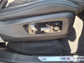 BMW X5 30d xDrive M Sport PRO Steptronic | Mobile.bg � ����� ������ 14