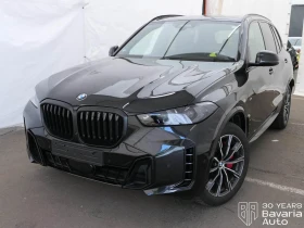 ����� �� �������� �� BMW X5 30d xDrive M Sport PRO Steptronic