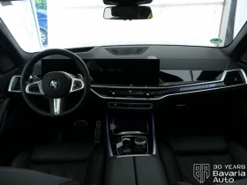 BMW X5 30d xDrive M Sport PRO Steptronic | Mobile.bg � ����� ������ 7