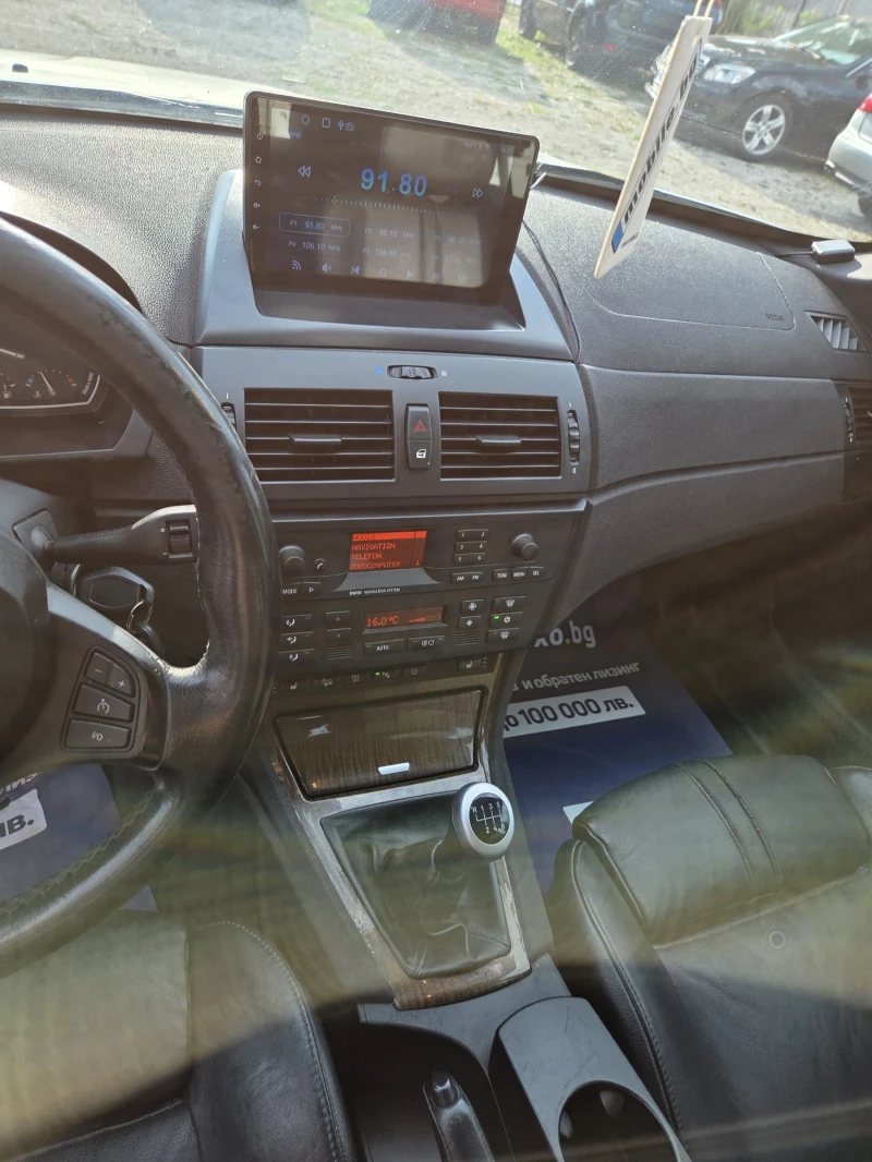 BMW X3 2.0D 4x4  Facelift, снимка 11 - Автомобили и джипове - 51728550