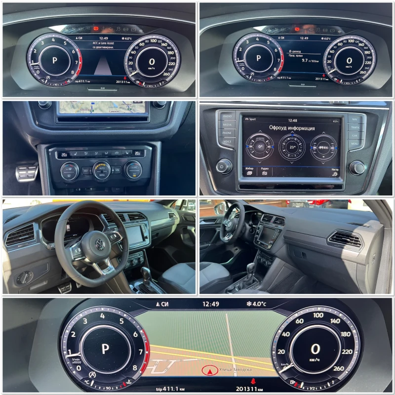 VW Tiguan 2.0 i 4 Motion R-Line Keyless Навигация Камера, снимка 15 - Автомобили и джипове - 53523949