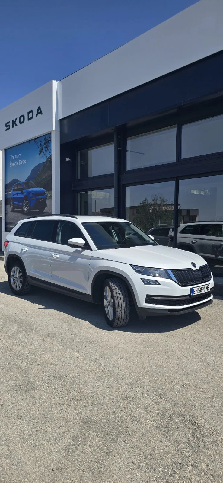 Skoda Kodiaq 4X4