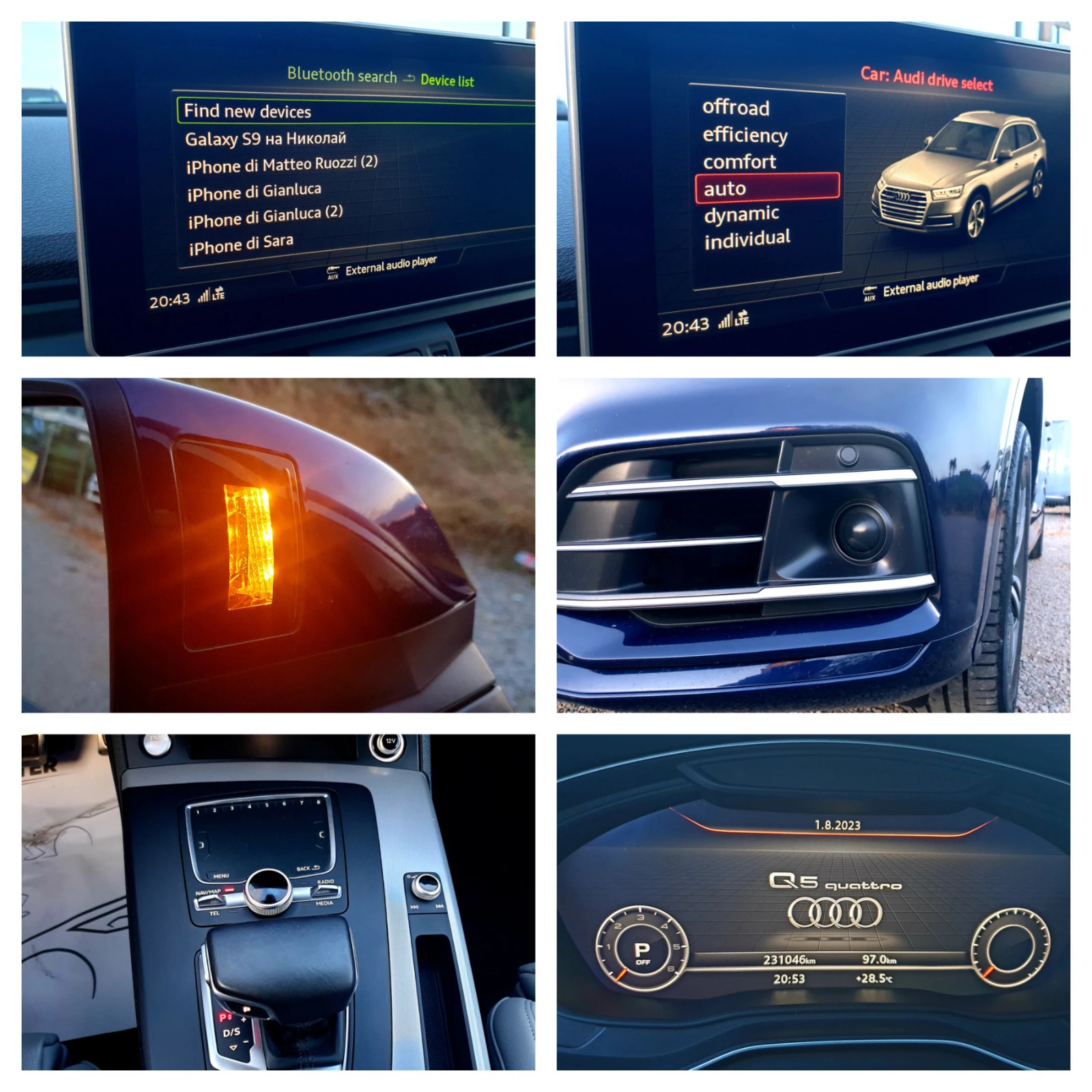 Audi Q5 3, 0 286  / S-line /quattro  | Mobile.bg   16