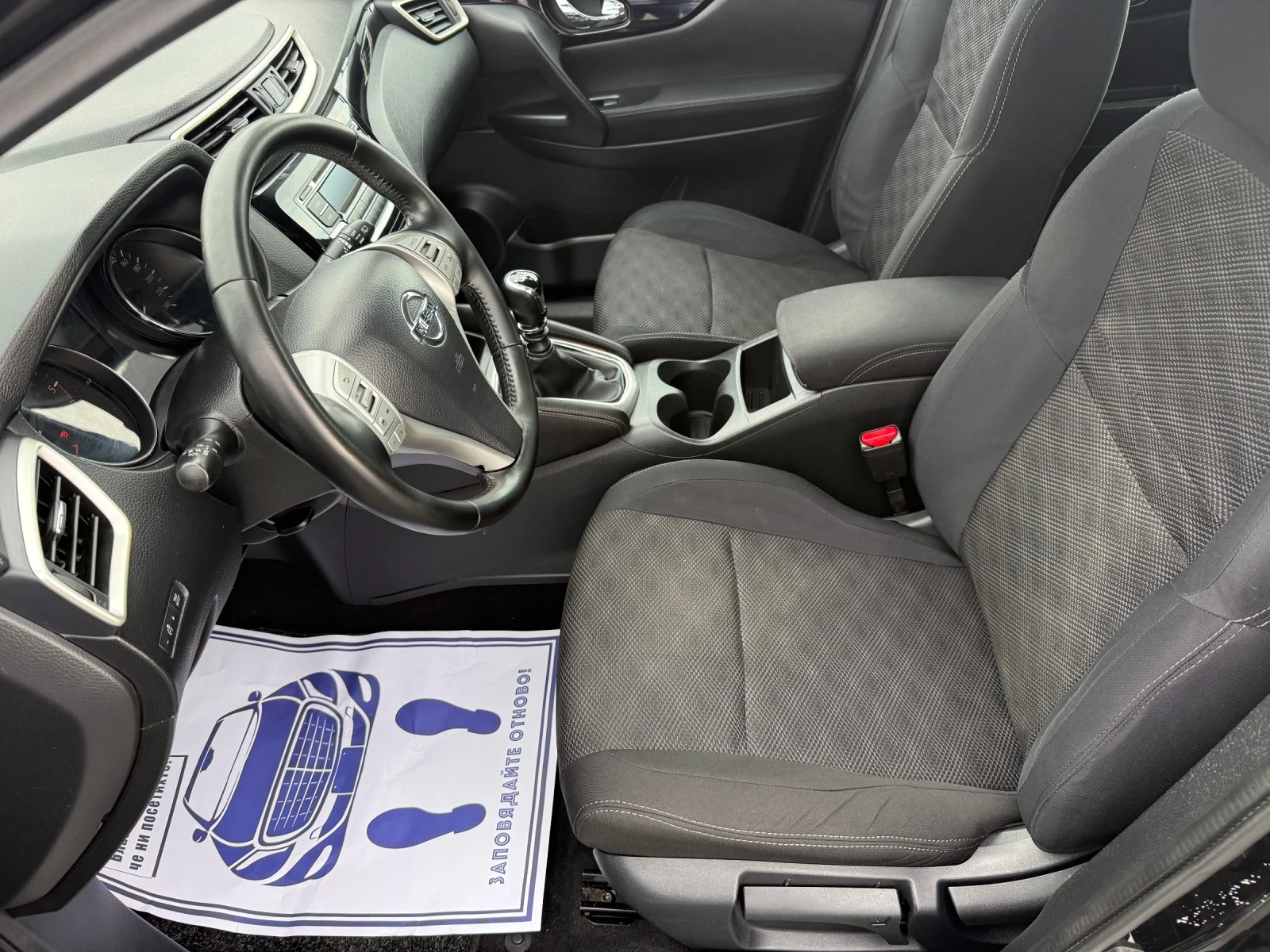 Nissan Qashqai (KATO ) | Mobile.bg   11