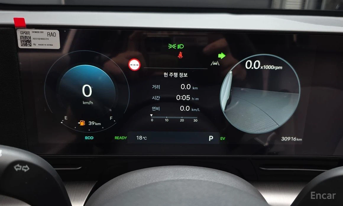 Hyundai Kona | Mobile.bg   8