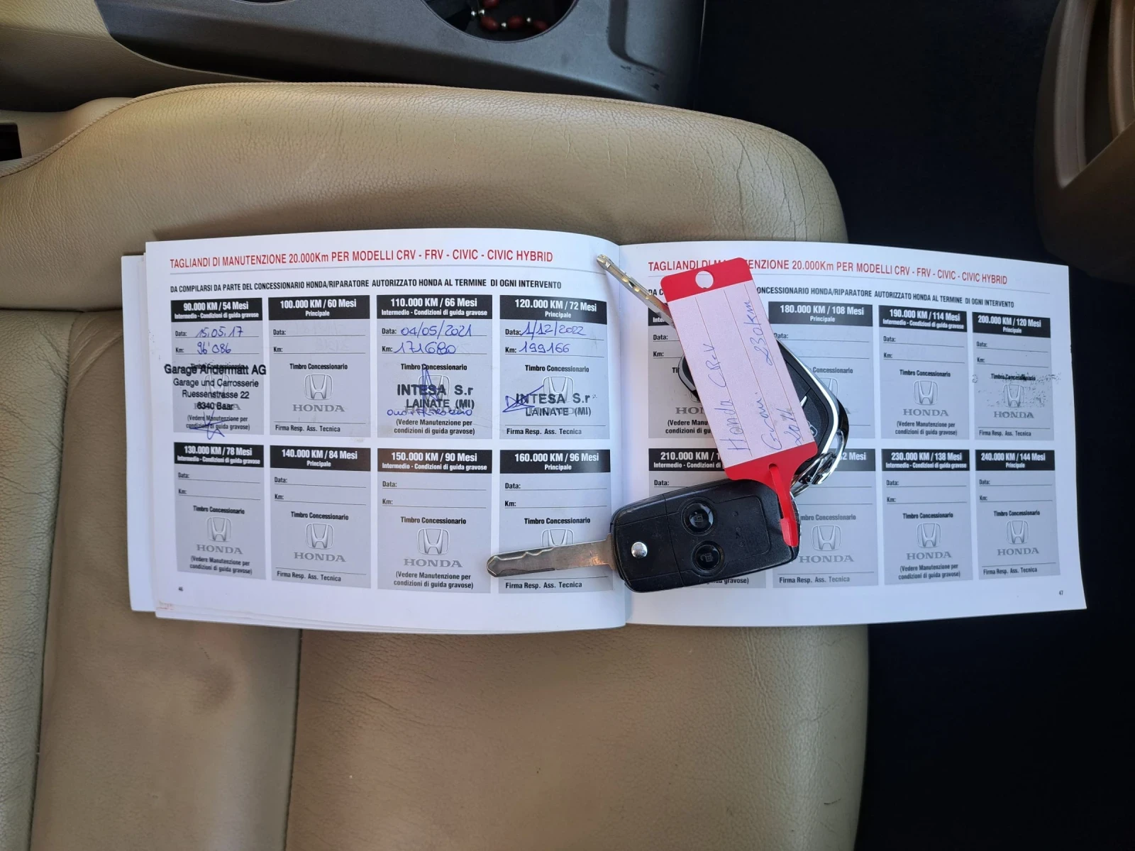 Honda Cr-v 2.2  EXECUTIVE AUTOMATIC  | Mobile.bg � ����������� 16