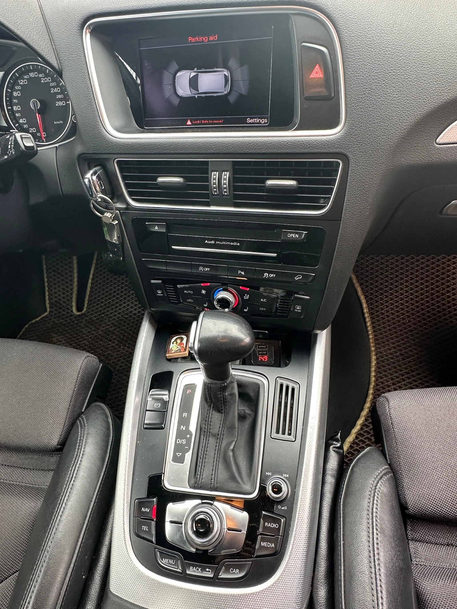 Audi Q5, снимка 6 - Автомобили и джипове - 53324786