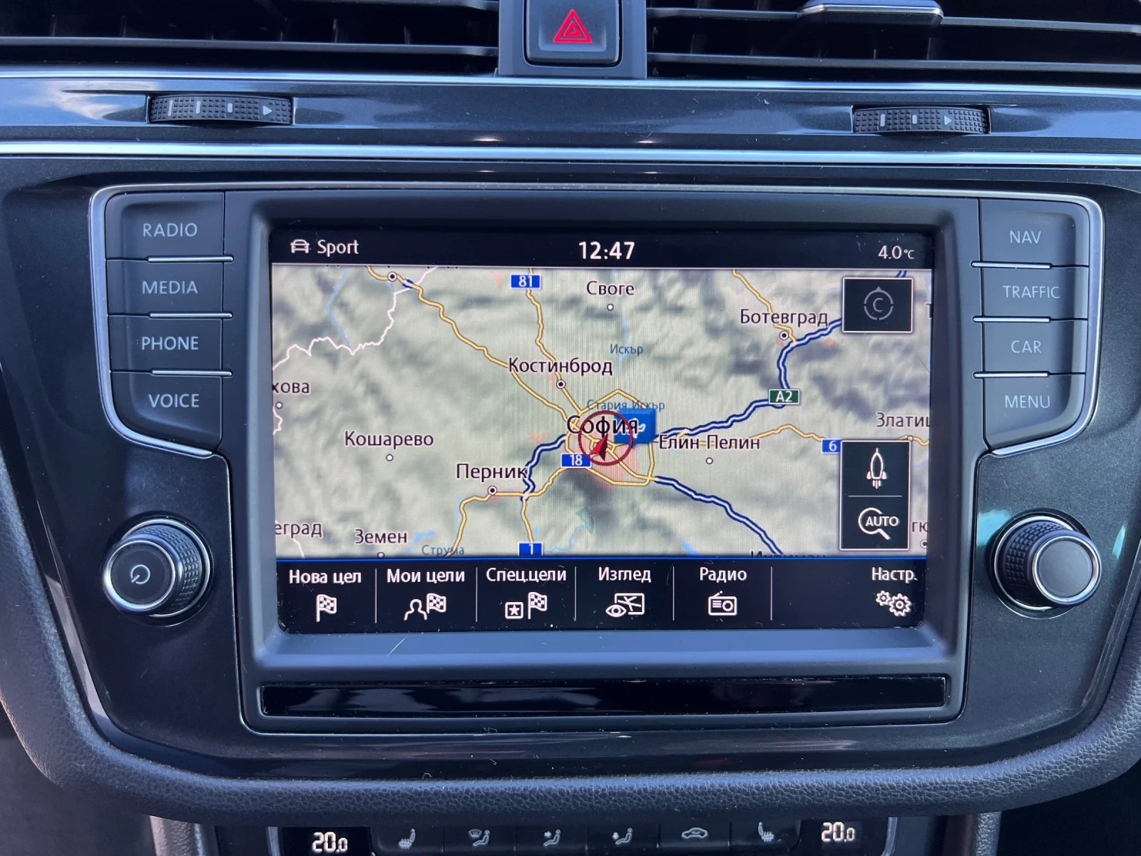 VW Tiguan 2.0 i 4 Motion R-Line Keyless Навигация Камера - изображение 10