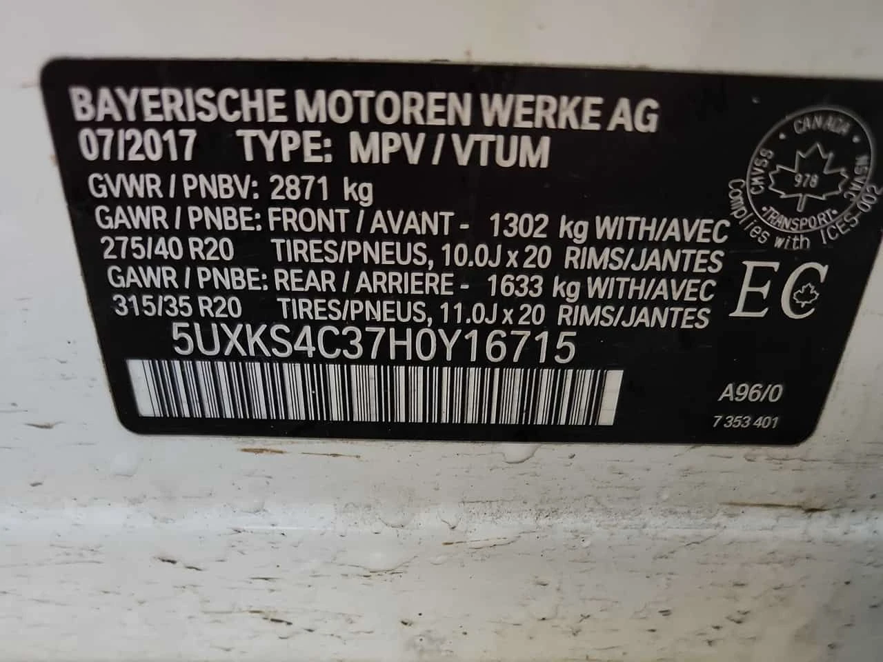 BMW X5 * xDrive35d * PANO* KEYLESS* ПОДГРЕВ* , снимка 13 - Автомобили и джипове - 54153392