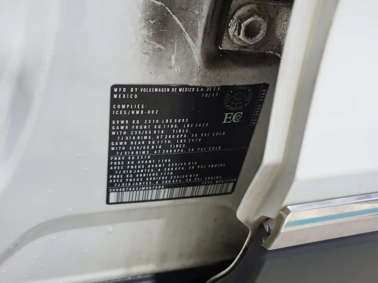 VW Tiguan HIGHLINE| PANO| ������ �����| �����|  | Mobile.bg � ����������� 16
