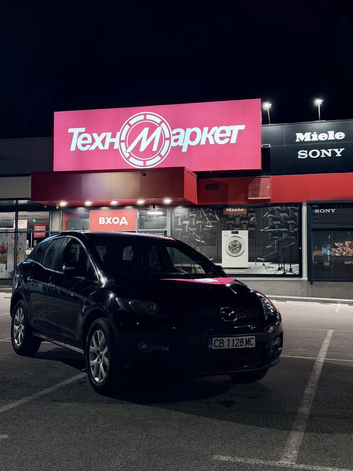 Mazda CX-7