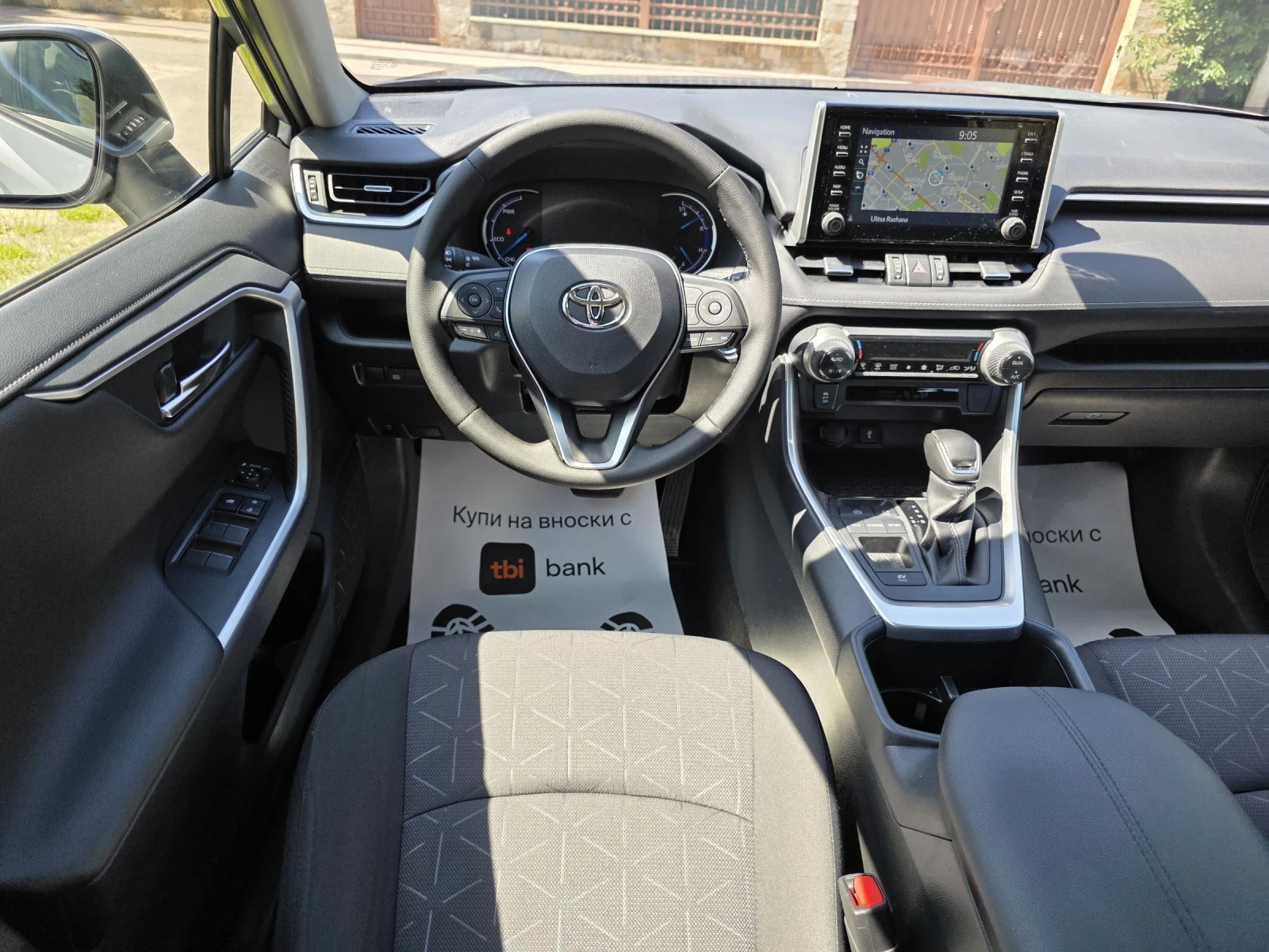 Toyota Rav4 2.5/HYBRID/DISTRONIC/LINE-ASSIST/ПЪЛНА СЕРВ.ИСТОР., снимка 7 - Автомобили и джипове - 54854081