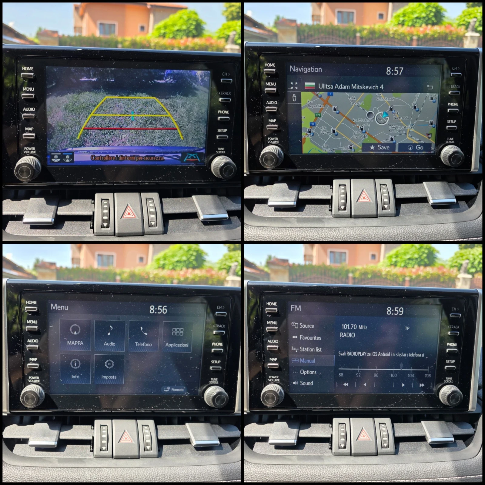 Toyota Rav4 2.5/HYBRID/DISTRONIC/LINE-ASSIST/ПЪЛНА СЕРВ.ИСТОР., снимка 12 - Автомобили и джипове - 54854081