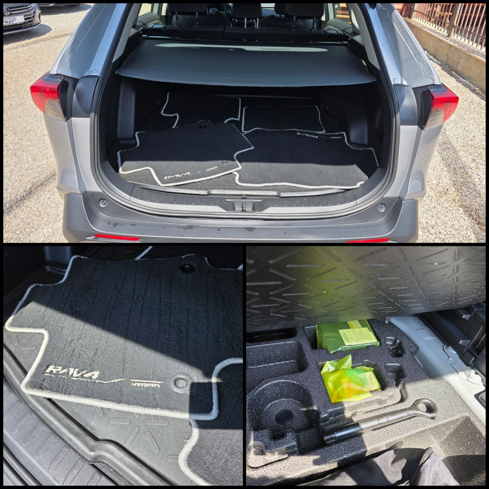 Toyota Rav4 2.5/HYBRID/DISTRONIC/LINE-ASSIST/ПЪЛНА СЕРВ.ИСТОР., снимка 14 - Автомобили и джипове - 54854081