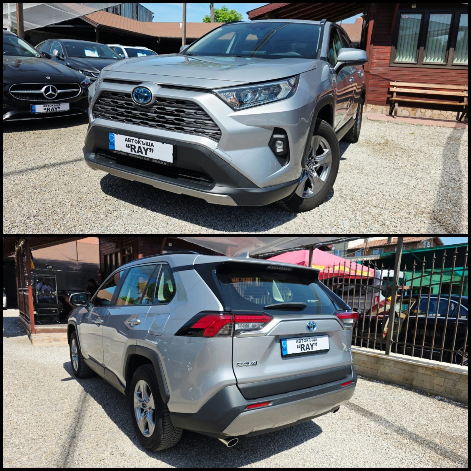 Toyota Rav4 2.5/HYBRID/DISTRONIC/LINE-ASSIST/ПЪЛНА СЕРВ.ИСТОР., снимка 3 - Автомобили и джипове - 54854081