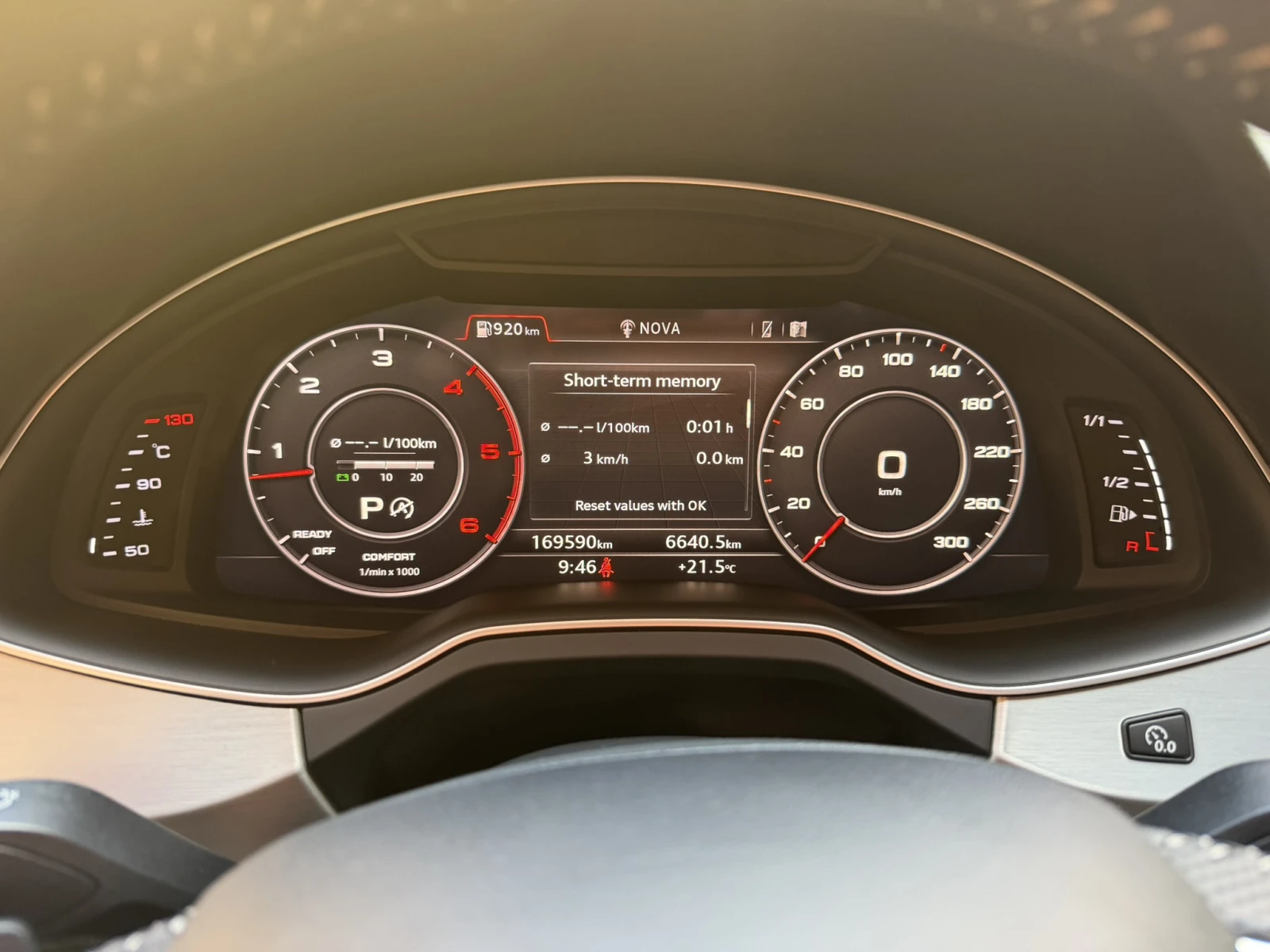 Audi Q7, снимка 7 - Автомобили и джипове - 54862889