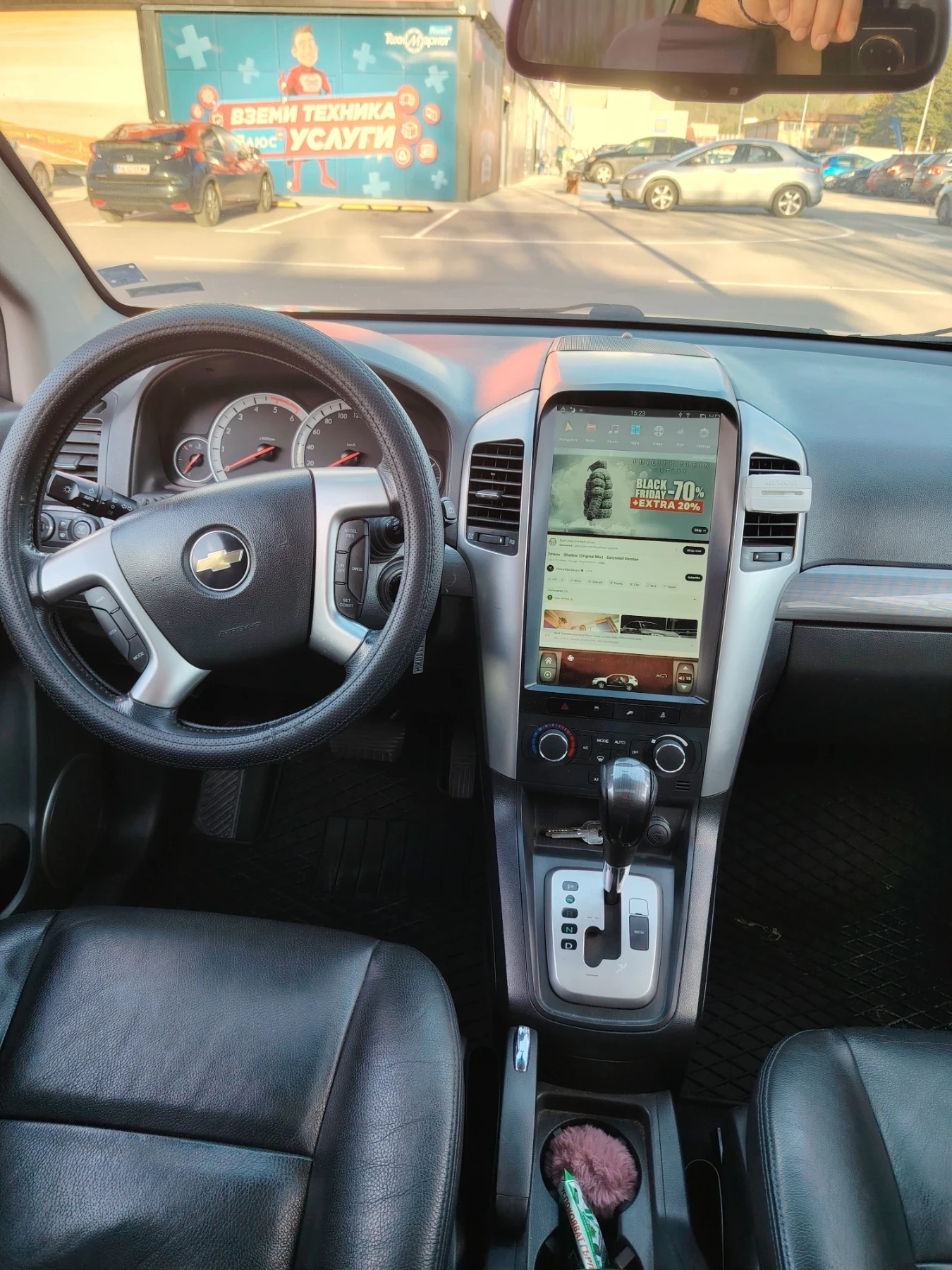 Chevrolet Captiva, снимка 4 - Автомобили и джипове - 55214257