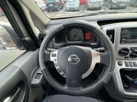 Nissan NV200 EVALIA, снимка 10