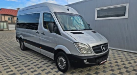 Mercedes-Benz Sprinter 311  /CAMERA/8+ 1/TV/ | Mobile.bg    3