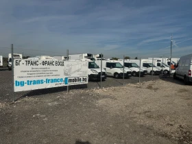 Iveco Daily 35C13 | Mobile.bg    14