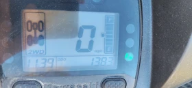 Kawasaki Brute Force, снимка 7