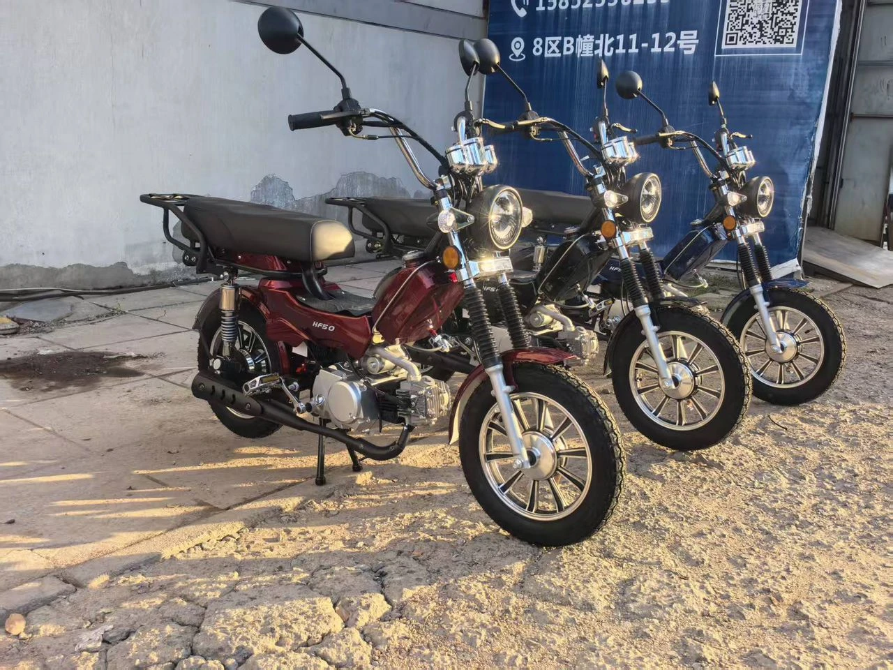 NIU M 49 ..   | Mobile.bg   1