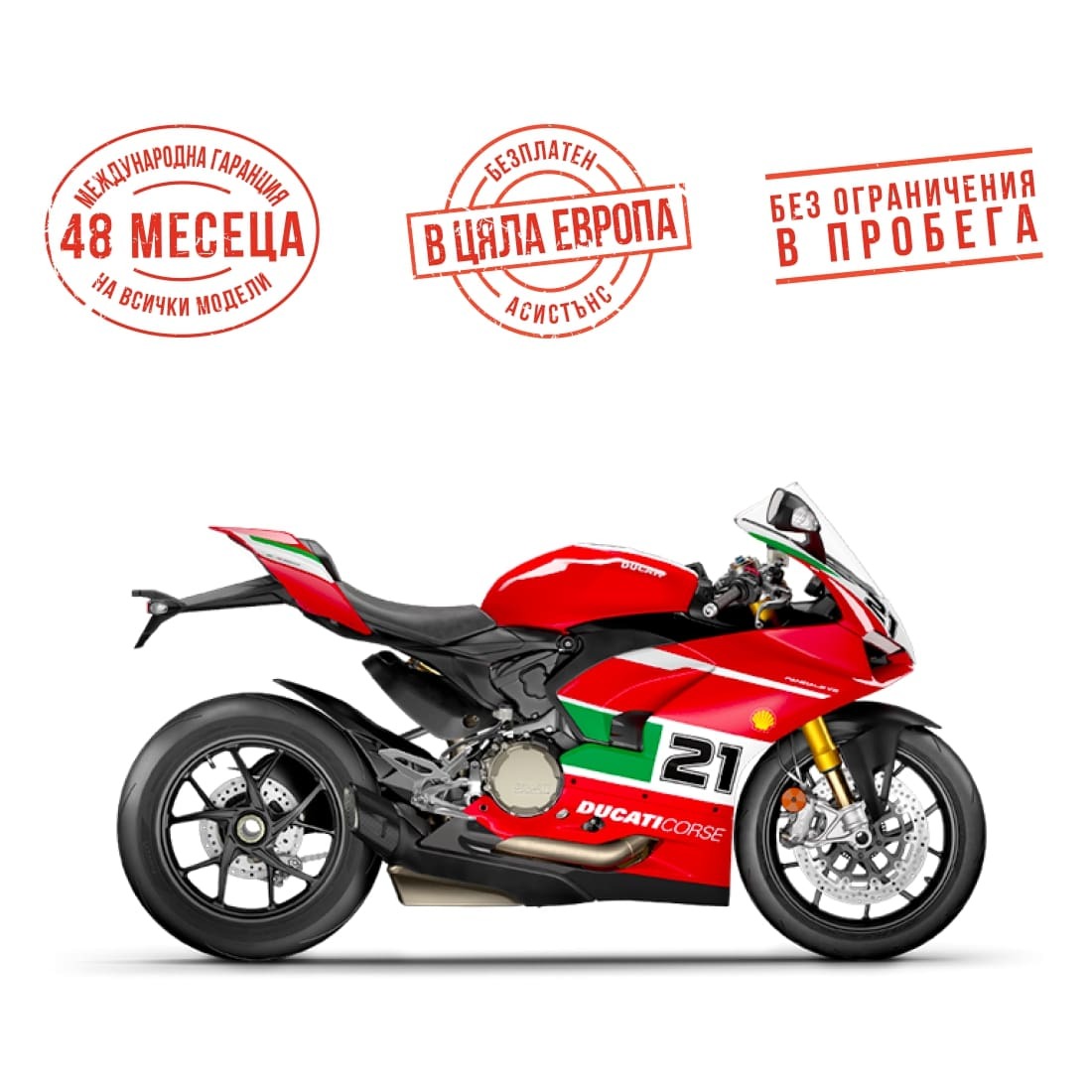 Ducati Panigale V2 BAYLISS 1ST CHAMPIONSHIP 20TH ANNIVERSARY - изображение 1