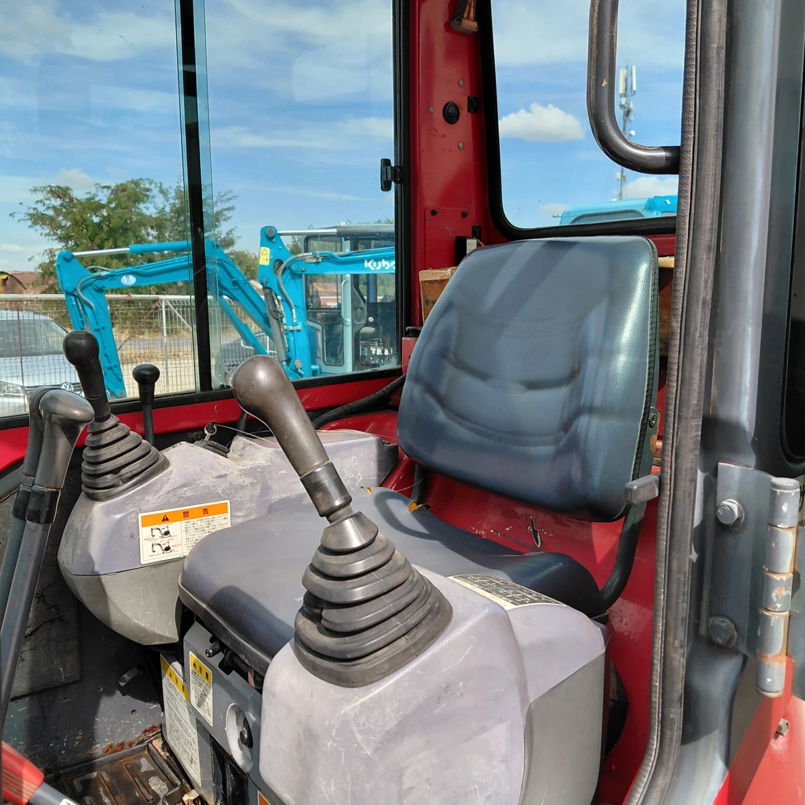 ����� Kubota U-25 * ��� ��������� *  | Mobile.bg � ����������� 9