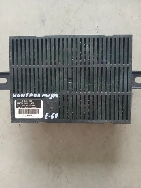 6 943 286 модул контрол светлините BMW E60, снимка 1