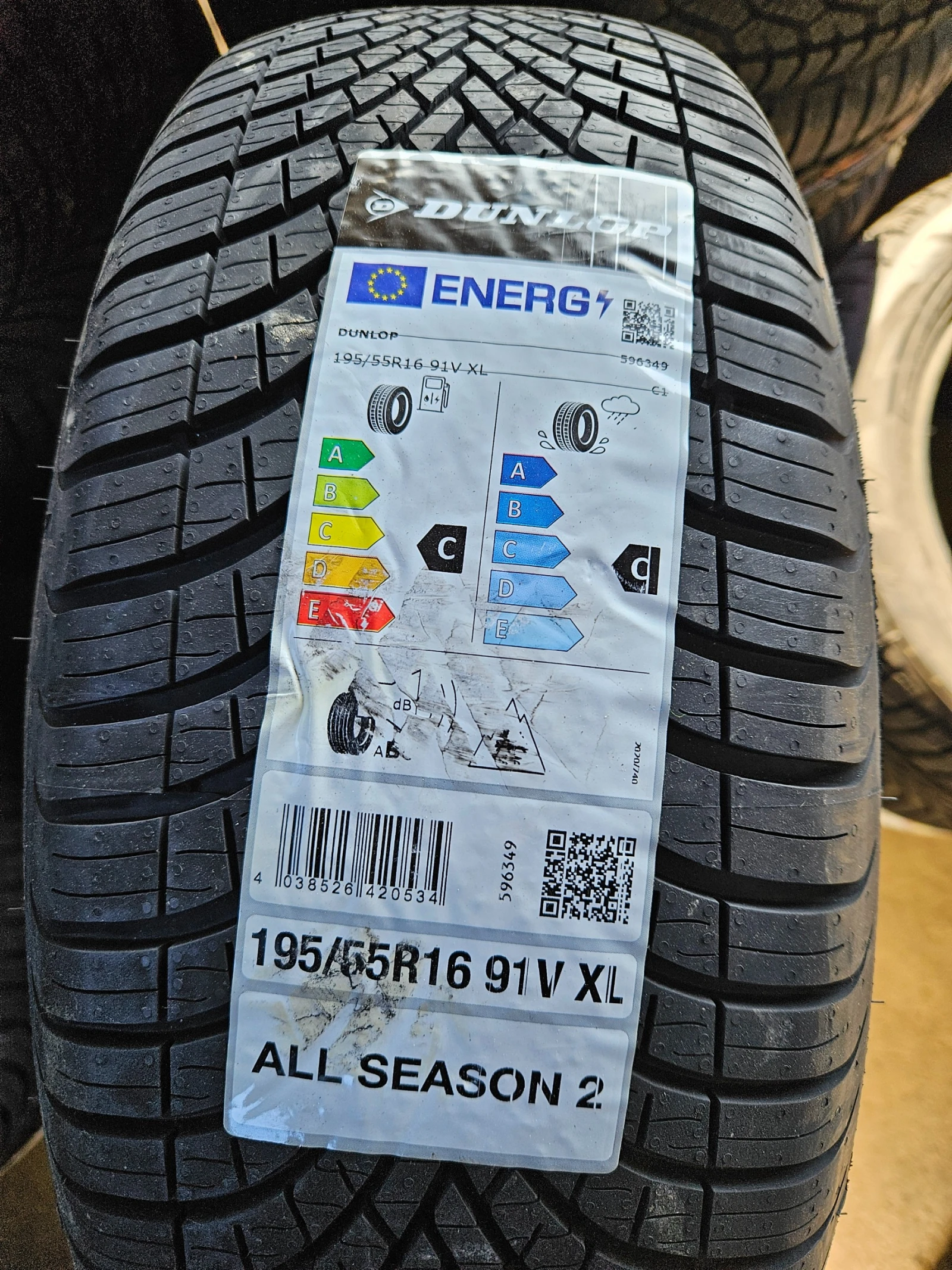  195/55R16 | Mobile.bg   4