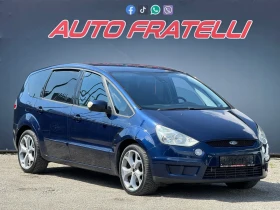 Ford S-Max 2.0D 7-местен* ЛИЗИНГ* БАРТЕР