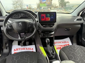 Peugeot 2008 1.4HDi/Euro 5-Navi!!!, снимка 12