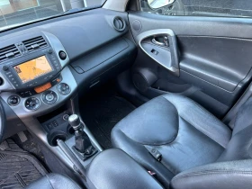 Toyota Rav4 2.2 d 150 к.с. ВСИЧКИ ЕКСТРИ, снимка 8