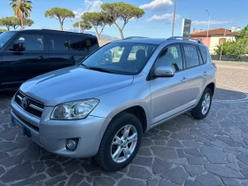 Toyota Rav4 2.2 d 150 к.с. ВСИЧКИ ЕКСТРИ, снимка 3