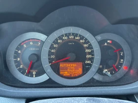 Toyota Rav4 2.2 d 150 к.с. ВСИЧКИ ЕКСТРИ, снимка 9
