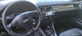 Audi A6 1.8t, снимка 7