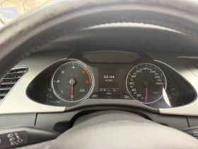 Audi A4 B8 2.0 TDI 143 к.с, снимка 14