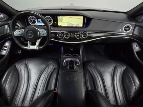 Mercedes-Benz S 63 AMG S63 AMG 4MATIC| 577к.с.| ВКЛ.ТЕХНОТЕСТ, снимка 7