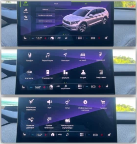 Skoda Enyaq iV 80 (82 kWh) Батерия на 98%, снимка 15