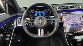 Mercedes-Benz S 400 | АВТОФИНАНСИРАНЕ | ФИКСИРАНА ЦЕНА ДО БЪЛГАРИЯ, снимка 8