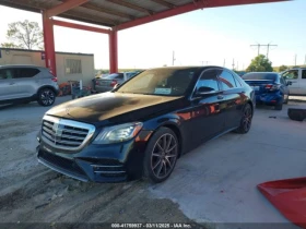 Mercedes-Benz S 450 4MATIC | Mobile.bg    3