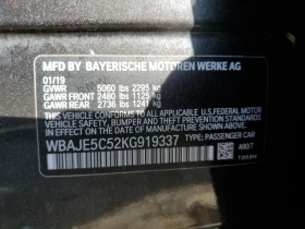 BMW 540 - 31900 лв. - 93901069 | Car24.bg