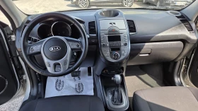 Kia Soul АВТОМАТИК/ 1.6D/ EURO5/ 2011г. - 10400 лв. - 19651005 11